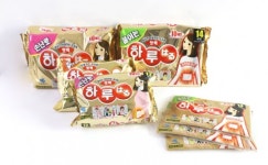 고바야시 휴대용 하루핫팩으로 겨울 준비하세요!