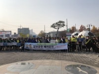 영광군, 고맙습니다! 민·관 합동 교통안전 캠페인 실시