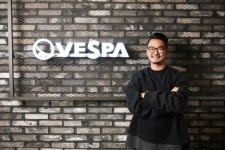 [IPO 기자간담회]베스파, 글로벌 게임 개발 박차…내달 3일 코스닥 상장