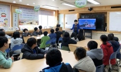 경남은행, 산간벽지 초등학교 금융교육 실시