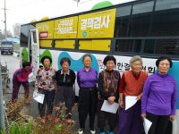 영광군,2018년 한해  65세 이상 노인결핵 전수검진 마무리