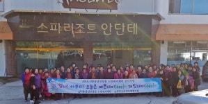 장흥군, ‘오늘은 예쁜데이, 재밌데이’ 어르신 문화활동 지원