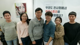 [도전! 스타트UP]기업에게 꼭 맞는 전세계 박람회 정보 한 곳에 마이페어