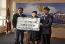 평택시 안일초교, 사랑의 성금 143만원 전달