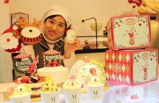 광주신세계, 크리스마스 케이크 준비하세요.