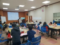 영광군립도서관, 2019 겨울방학특강 실시