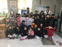 연산9동 박창용태권도 수련생, 어려운 이웃에 손편지라면 기탁