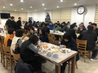 신안군, 팔금면 ‘사랑의 떡국 나눔’ 잔치 열어