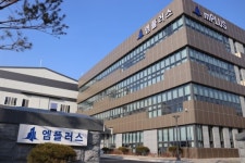 [코스닥 상장 기업탐방] 엠플러스 청주 공장…전기차 시대 대비