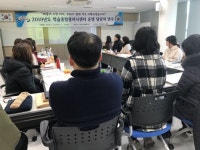 전남교육청, 학습심리상담사 역량강화 연수 운영