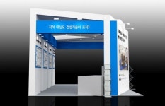 GTX-A노선 안전한가…31일 지하대심도 개발사업토론회 개최