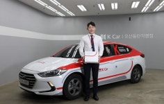 케이카 내차팔기 홈서비스 새봄맞이 이벤트 진행