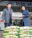 만민중앙성결교회, 취약 계층을 위한 사랑과 행복 나눔 실천