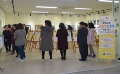 장성공공도서관, 평생교육 수강생 작품 전시회 개최