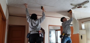 금정구, 대학생들과 ‘희망드림 해피하우스’ 사업 추진