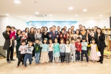 신한금융, 신한키즈 일산어린이집 개원