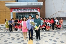 정읍시, 외국인 관광객 유치에도 ‘총력’