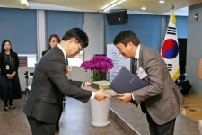 [메트로 트래블] 참좋은여행,투명 경영 통해제 53회 납세자의 날 모범납세자 선정
