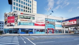 유진그룹. 건축자재·공구 결합한 에이스 홈센터&홈데이 용산점 오픈