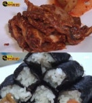 생활의 달인 충무김밥, 터질듯 하얀 밥과 매콤 오징어의 조합