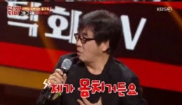 전영록 나이, 충격적으로 다가오는 까닭