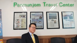 [메트로 트래블] 판문점트레블센타, 판문점 관광은 언제 갈수있나?