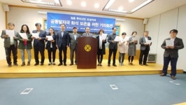 진주 뿌리산단, 7,700여개 공룡발자국 발견돼