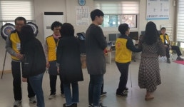 한국시각장애인연합회 담양군지회, 중증시각장애인 보행훈련교육 진행