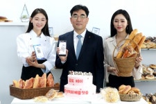 KT, 블록체인으로  IoT 해킹 차단…지역화폐 플랫폼도 공개