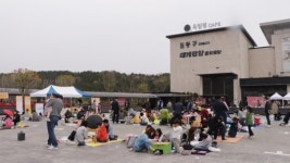 기장군 소재 더이스트인부산, 봄맞이 대게만찬축제 성황
