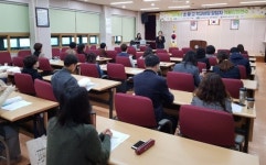 놀이로 만나는 아이들