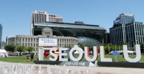 서울 지하철 1·9호선 노량진역에 역세권 청년주택 들어선다