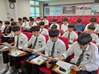 광주 광덕고,‘친일잔재 청산 첫 성과’ 교가 교체 완료 13일 제창