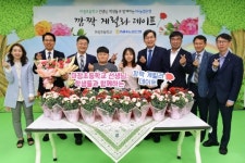 이대훈 농협은행장, 스승의 날 깜짝 게릴라 데이트