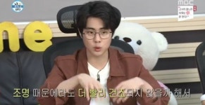 조병규, 김보라가 반한 모습은 털털? 반지하 집서 기안84의 모습이
