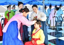 해운대구, 성년의 날 행사 성황리 개최
