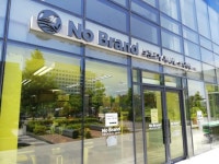 인기폭발 노브랜드, 골목상권 침해 우려… 상생 시너지 낼 수 있다