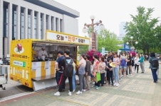 한우자조금, 제 14회 국회 동심한마당서 한우체험행사 진행