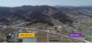 남원시 청계리 청계고분군 본격 발굴