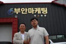 [인터뷰] 신토불이 농산물 유통, 생산, 가공까지…부안마케팅 임장섭 대표