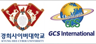 경희사이버대, (재)밝은사회클럽 국제본부와 산학협동협약 체결