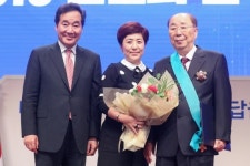 [포토] 2019 건설의 날 기념식
