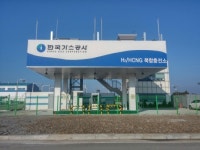 [공기업 돋보기] 가스공사, 수소산업으로 친환경 에너지기업 도약
