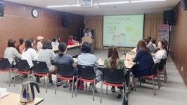 군산시정신건강복지센터 오는 5일 개소 20주년 기념 개최