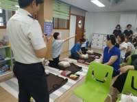 강화소방서, 학부모대상 소방안전교육