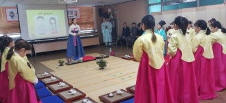 서구 당하동, 청학동 어린이 전통예절 교실 운영