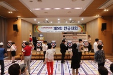인천 부평구, 제5회 부평구 경로당 한궁대회 개최