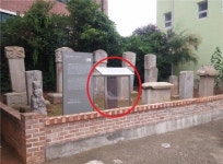 영종역사관, 지역문화유산 보존관리에 박차