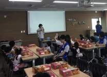 계양구, 신나는 과학 교실 운영