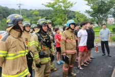 강화소방서, 국민체육센터 합동소방훈련